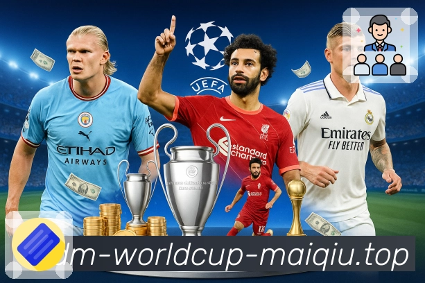 稳定性评估认证